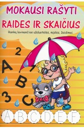 Mokausi rašyti raides ir skaičius